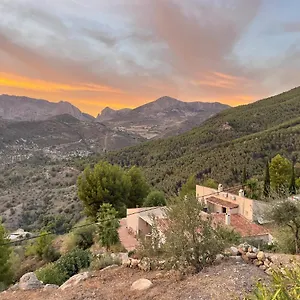 Boutique El Refugio , Alcaucín España